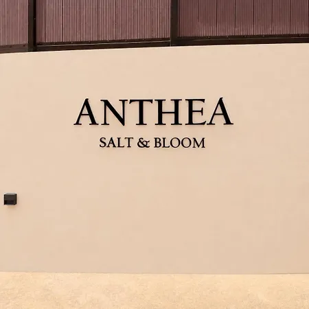 Anthea Salt And Bloom * Alykes (Zakynthos)